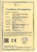 China Guangdong Sanwood Technology Co.,Ltd Certificações